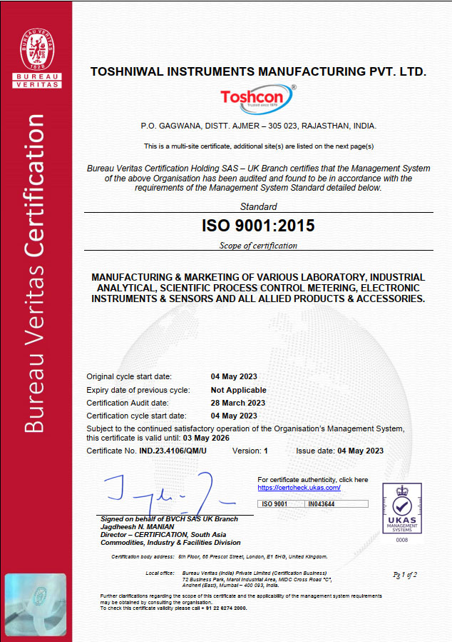 Certificate 1